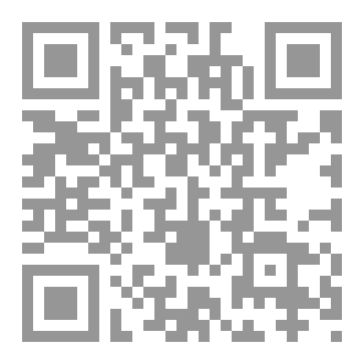 Qr Code Best Loser Wins