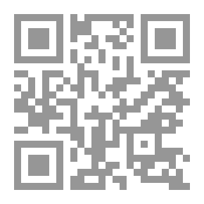 Qr Code الخبز في المأثورات الشعبية (دراسة في الأطالس الفولكلورية)