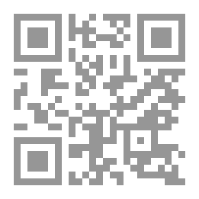 Qr Code Informing What The Year Needs Of Supplications, Prayer And Fasting