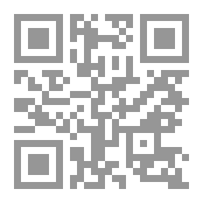 Qr Code Strongest Handle Hold V.7