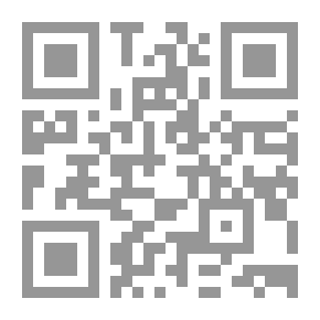 Qr Code La gaviota