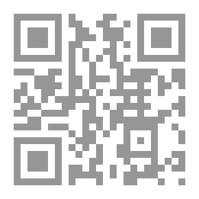 Qr Code The Pagan's Cup
