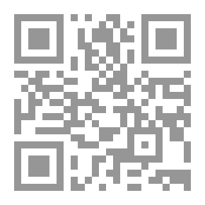 Qr Code تاريخ بغداد - الجزء العاشر