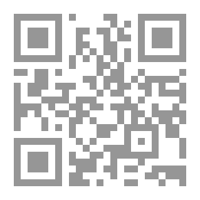 Qr Code إعداد الممثل أم إعداد المتفرج؟ مسرح