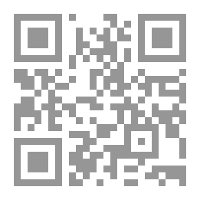 Qr Code التائه من القافلة `حكايات من رحلة ابن جبير`
