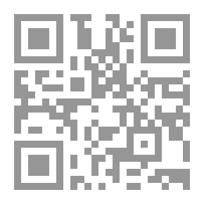 Qr Code Deer Of The Jungle