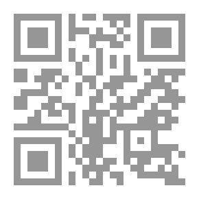 Qr Code صدام الحضارات