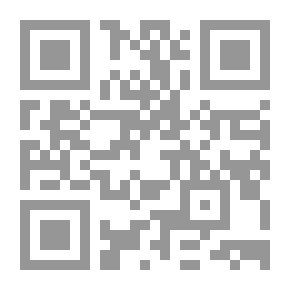 Qr Code Privatization Of University Education - Theoretical Issues And A Field Study