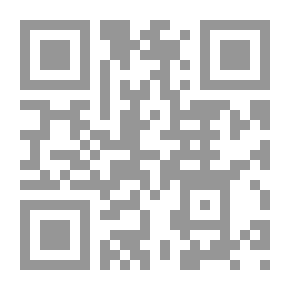Qr Code نساء الدانتيل