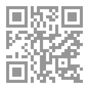 Qr Code الدعوة إلى الله