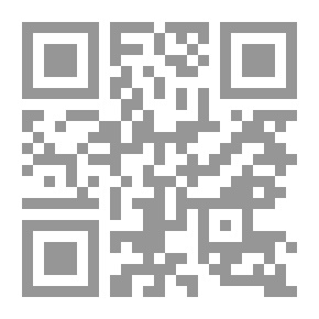 Qr Code Facts and Fictions in the Securities Industry