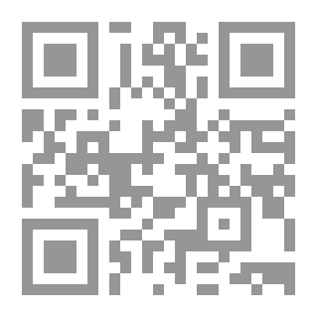 Qr Code الدليل المصور لرجل الأعمال Le guide illustre de lhomme daffaires