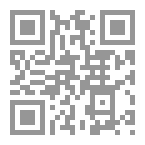 Qr Code راشد حسين : الأعمال الشعرية الكاملة