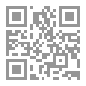 Qr Code نادي الأميرات #2: الأميرة كايتي والحصان الفضي