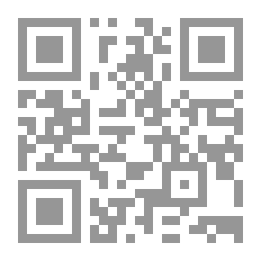 Qr Code حصن الموظف