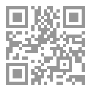 Qr Code المسؤولية الدولية