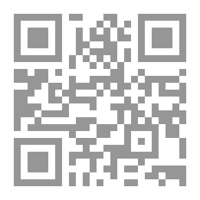 Qr Code Al-Resala Magazine: Issue Fifty-Ninth - Second Year