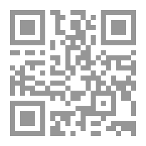 Qr Code عيناك موطني