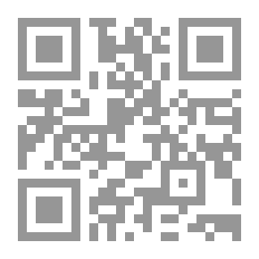 Qr Code Fiqh V.59