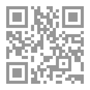 Qr Code Animal Racing