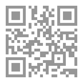 Qr Code كن الأفضل في الأمور الأكثر أهمية - الإستراتجية الوحيدة التي لا غنى عنها على الإطلاق