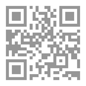 Qr Code الإقتصاد الإسلامي علماً وعملاً ` منهجيته - خصائصه - تطبيقاته - تاريخه - مستقبله `