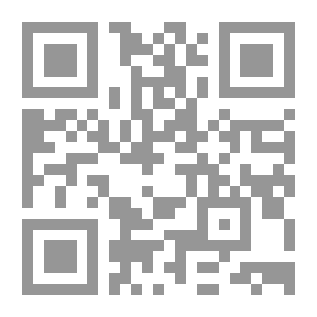 Qr Code Rocambol 3 The Spanish Ghost