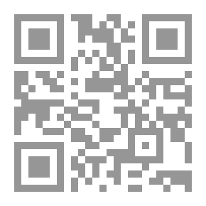 Qr Code House Operator