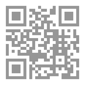 Qr Code The Modern Debate In Comparative Religion Between Deedat And Swaggart