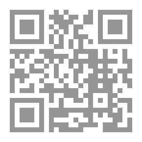 Qr Code مجلة دراسات في العلوم الإنسانية والاجتماعية مج 2ع 12