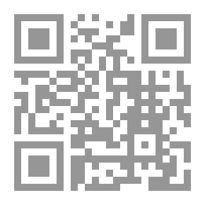 Qr Code دليل الخليج - ج 6