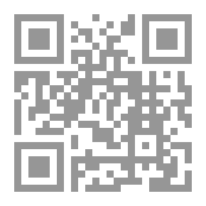 Qr Code Carcel de amor, Sevilla, 1492