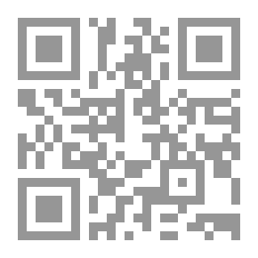 Qr Code المقالات الجورجية