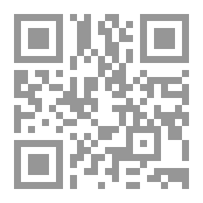 Qr Code الترجمة وتفاعل الثقافات `حلقة بحثية`