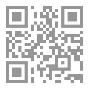 Qr Code المسؤولية الجنائية الناشئة عن الاستعمال غير المشروع لخدمة الهاتف النقال - دراسة مقارنة