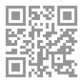 Qr Code 3149 كتاب دفاع عن الأدب محمد مندور