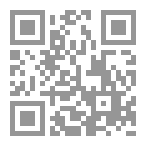 Qr Code الأربعون حديثاً التي حث النبي صلى الله عليه وسلم على حفظها