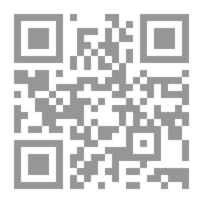 Qr Code بحار الانوار