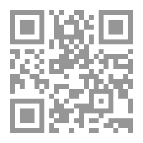 Qr Code How Doth the Simple Spelling Bee