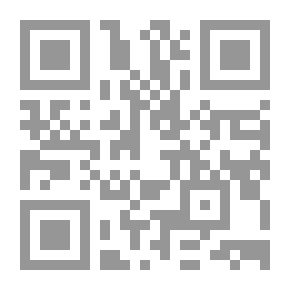 Qr Code الفوائد ط المجمع