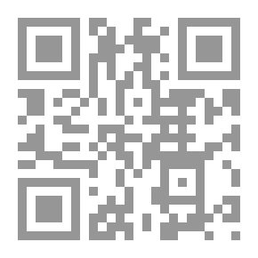 Qr Code الأبعاد الحديثة لإدارة الموارد البشرية في المؤسسات الرياضية