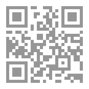 Qr Code أنا الذي رأى