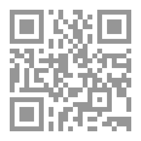 Qr Code Obstacles Of The Administrative System In University Libraries (an Applied Study On The Libraries Of The Sadat Academy For Administrative Sciences)