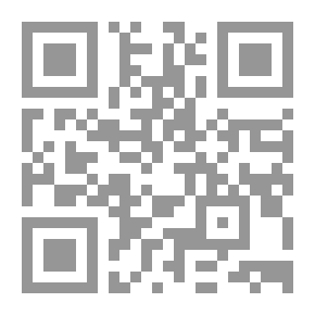 Qr Code تعليم العلوم في المرحلة الأساسية، الأساليب ومفاهيم الإستقصاءات