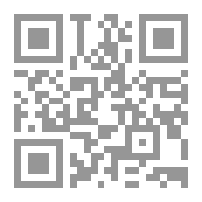 Qr Code دولة الإسلام في الأندلس - الجزء الرابع (دولة الإسلام فى الأندلس #4)