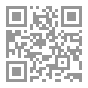 Qr Code النتائج التجريبية عن المقدمات الفلكية