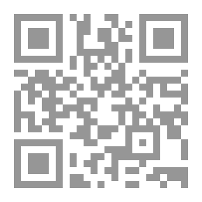 Qr Code Explanation Of Al-Sadr's Battle Of Badr