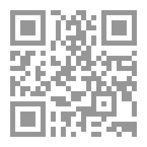 Qr Code المتحدث البارع: احترف الإلقاء وأتقن الاقناع وتعلم أسرار التأثير