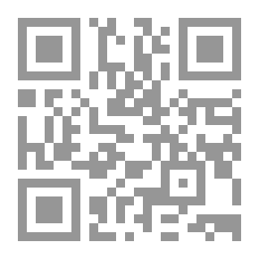 Qr Code الغش في الامتحانات ` اسبابه - نتائجه - مقترحات للحد منه `