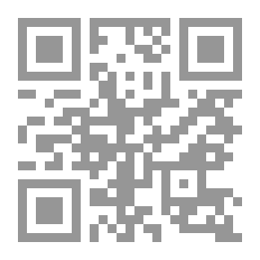 Qr Code ممارسات صناعة التراث فى مصر والسودان